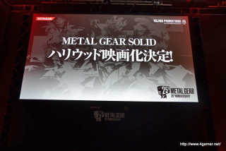 Illustration for article titled Metal Gear Is Going Hollywood (Again) with a New Movie